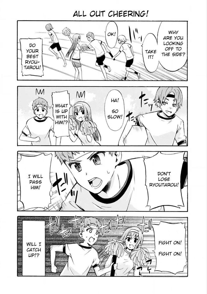 Suki X Suki Chapter 14 #8