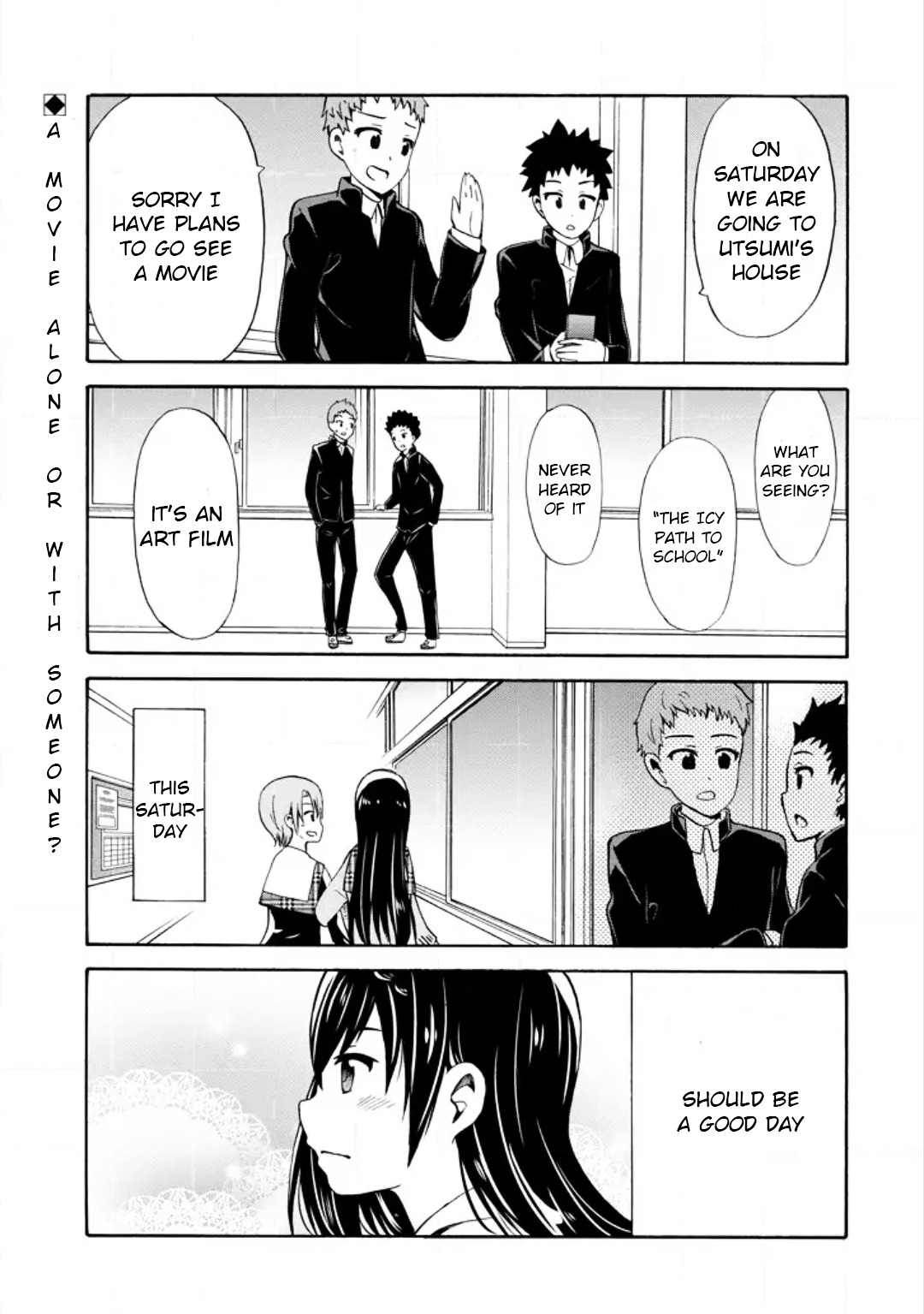 Suki X Suki Chapter 13 #1