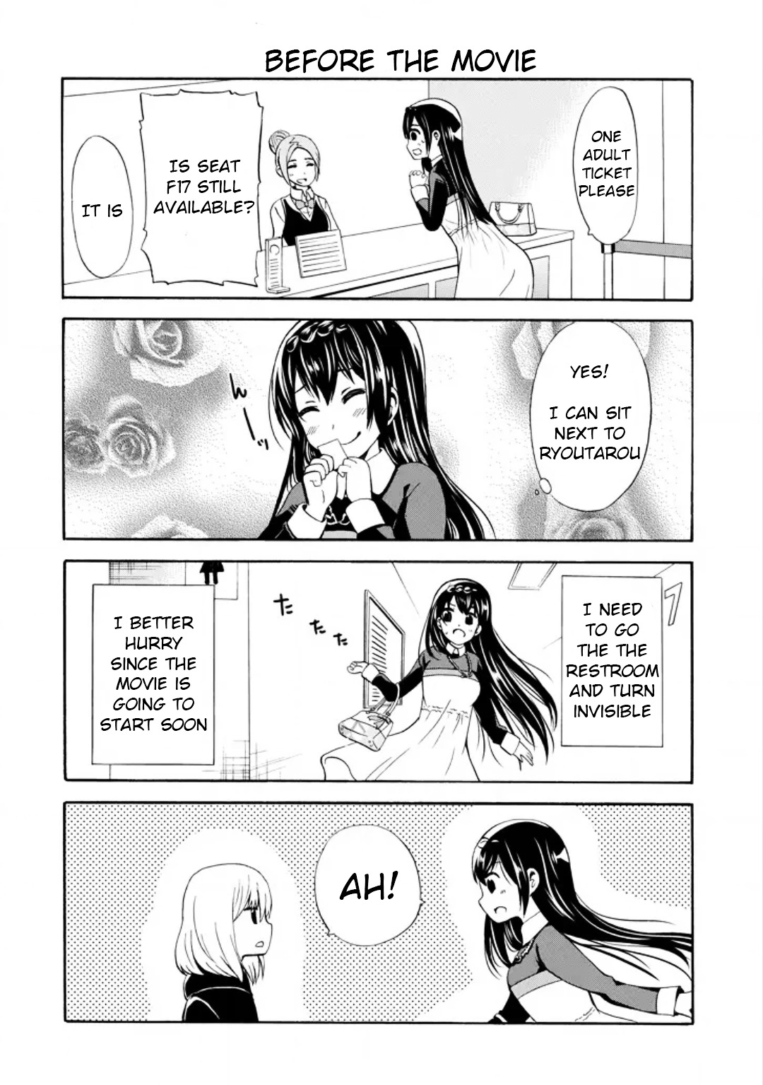 Suki X Suki Chapter 13 #6