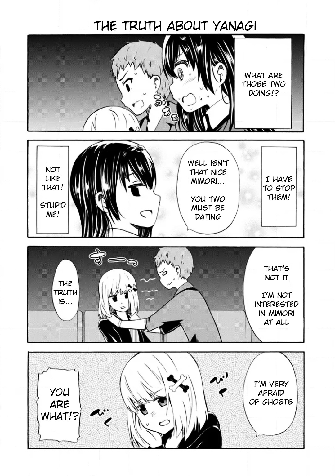 Suki X Suki Chapter 13 #10