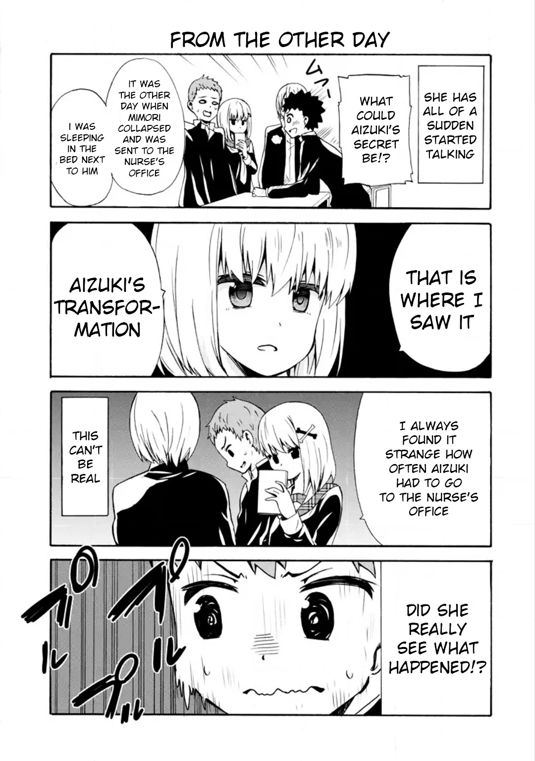 Suki X Suki Chapter 12 #5