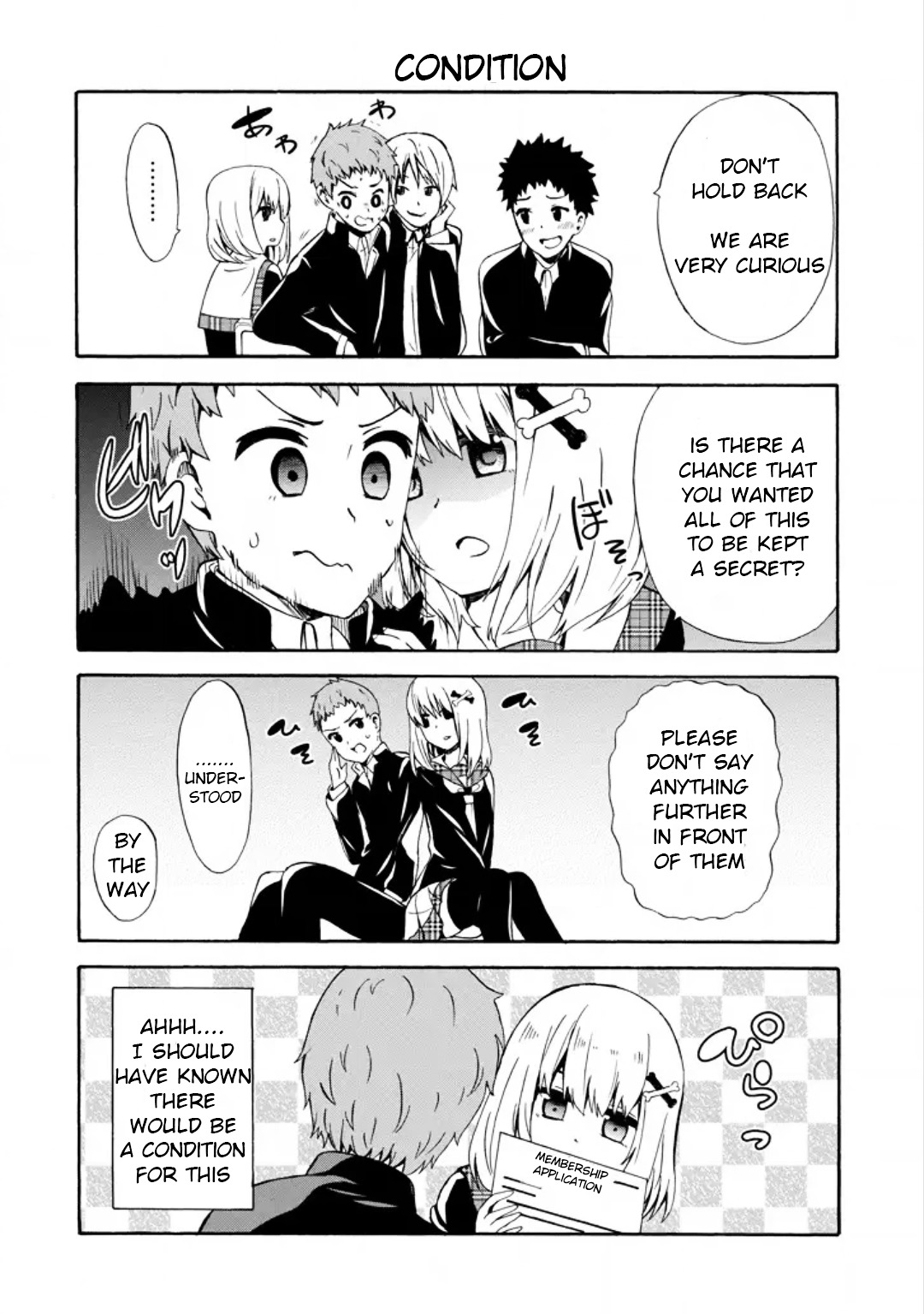 Suki X Suki Chapter 12 #6