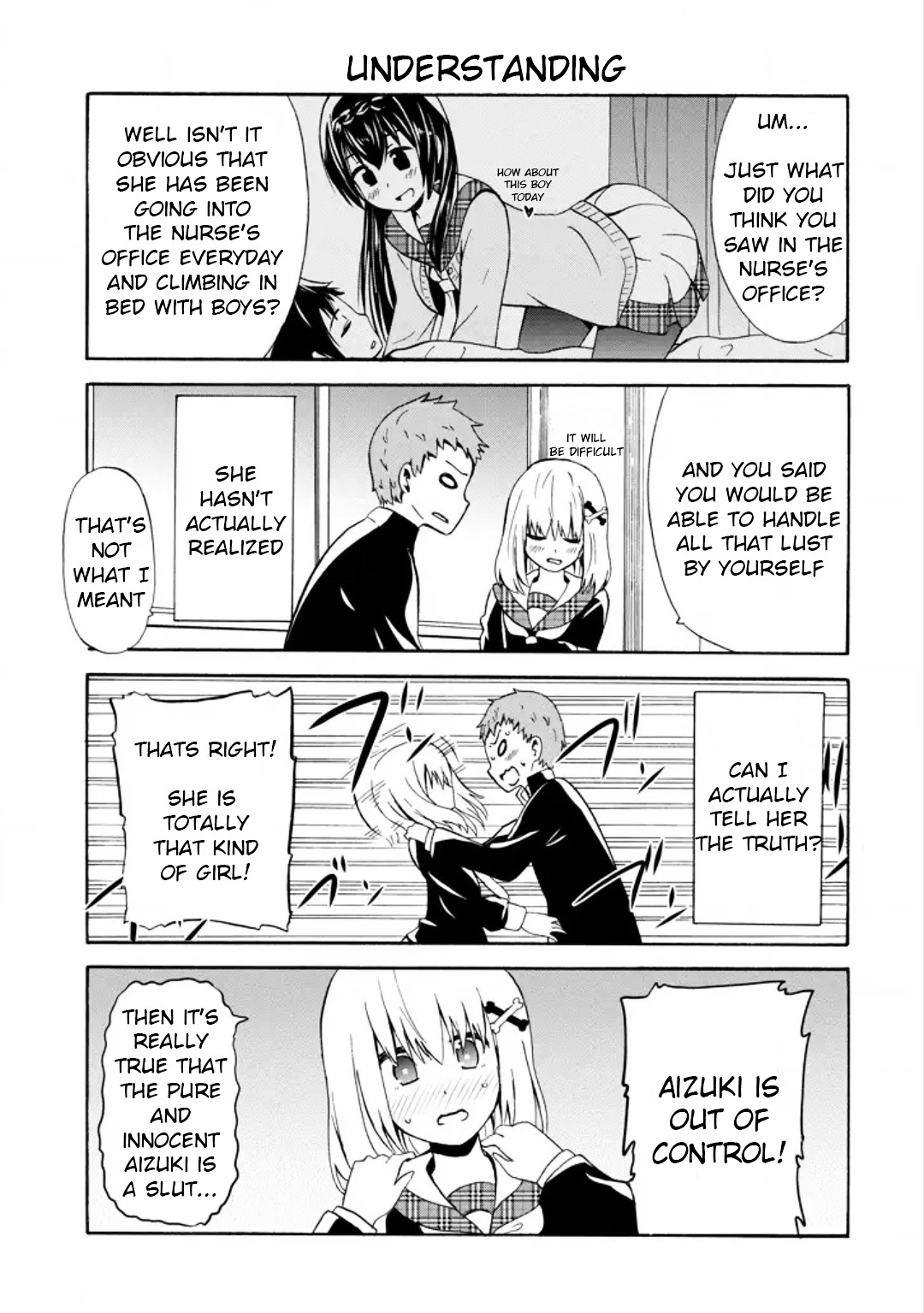 Suki X Suki Chapter 12 #15