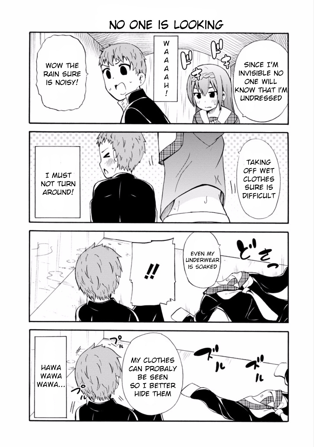 Suki X Suki Chapter 10 #5