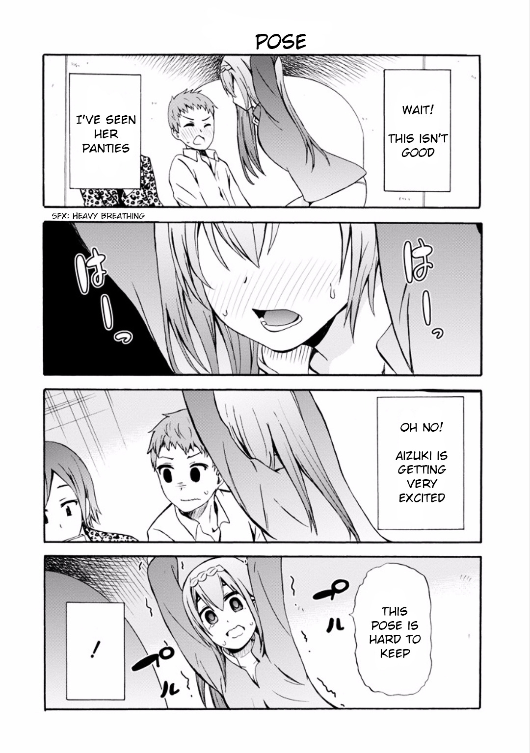 Suki X Suki Chapter 10 #10