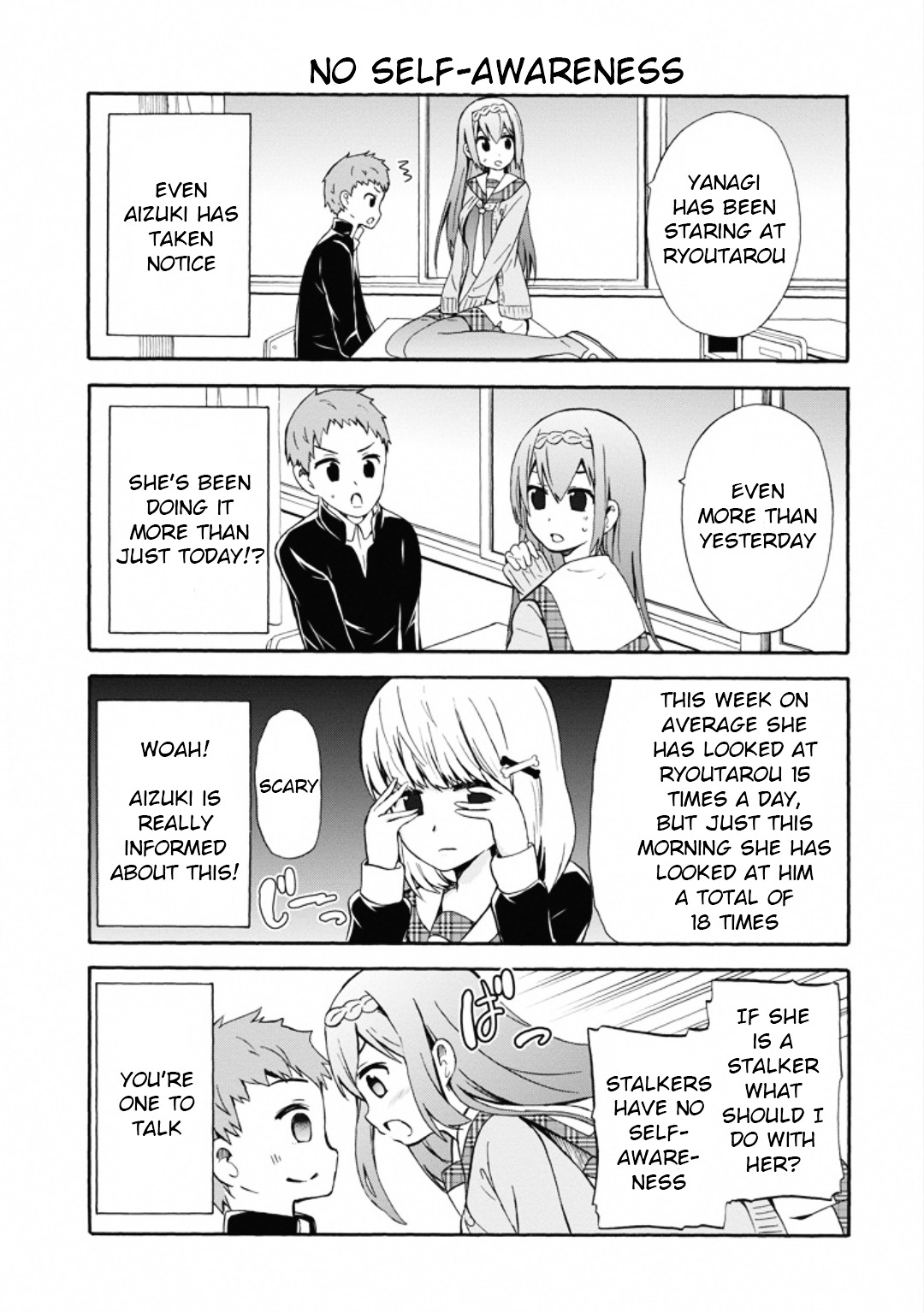 Suki X Suki Chapter 9 #5