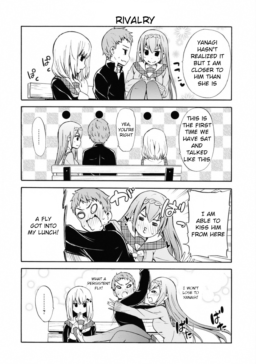 Suki X Suki Chapter 9 #8