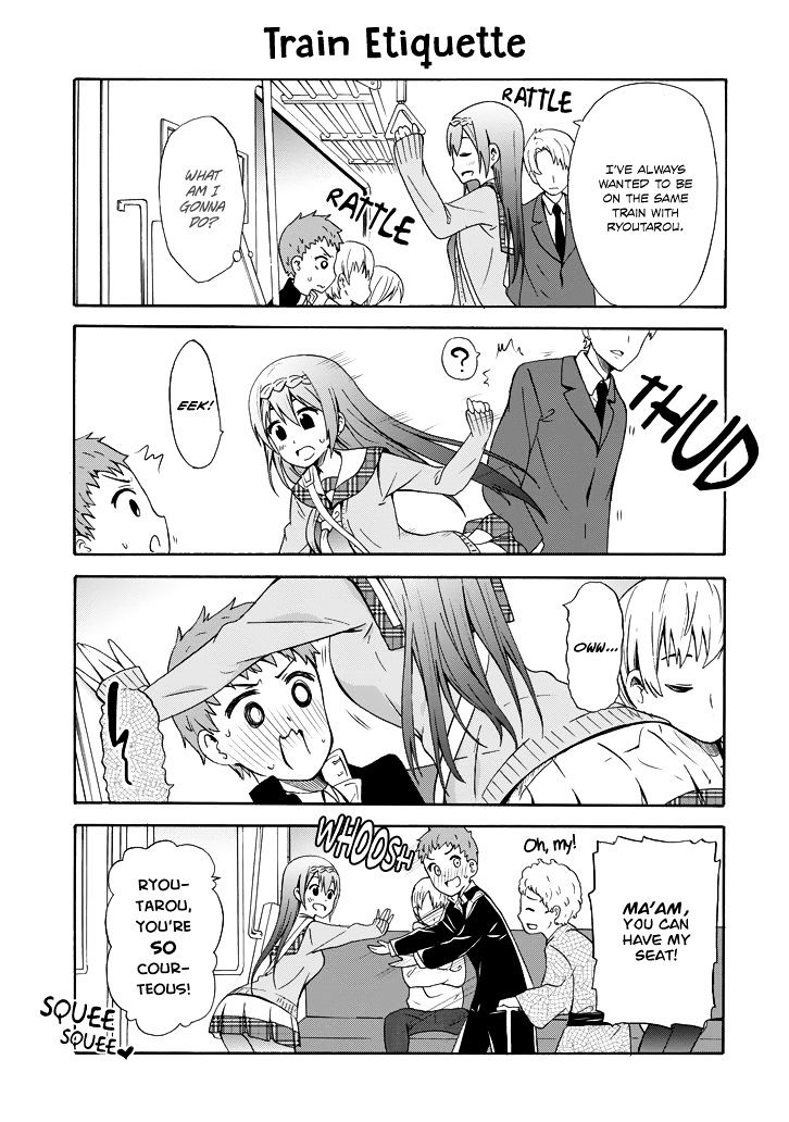 Suki X Suki Chapter 6 #8