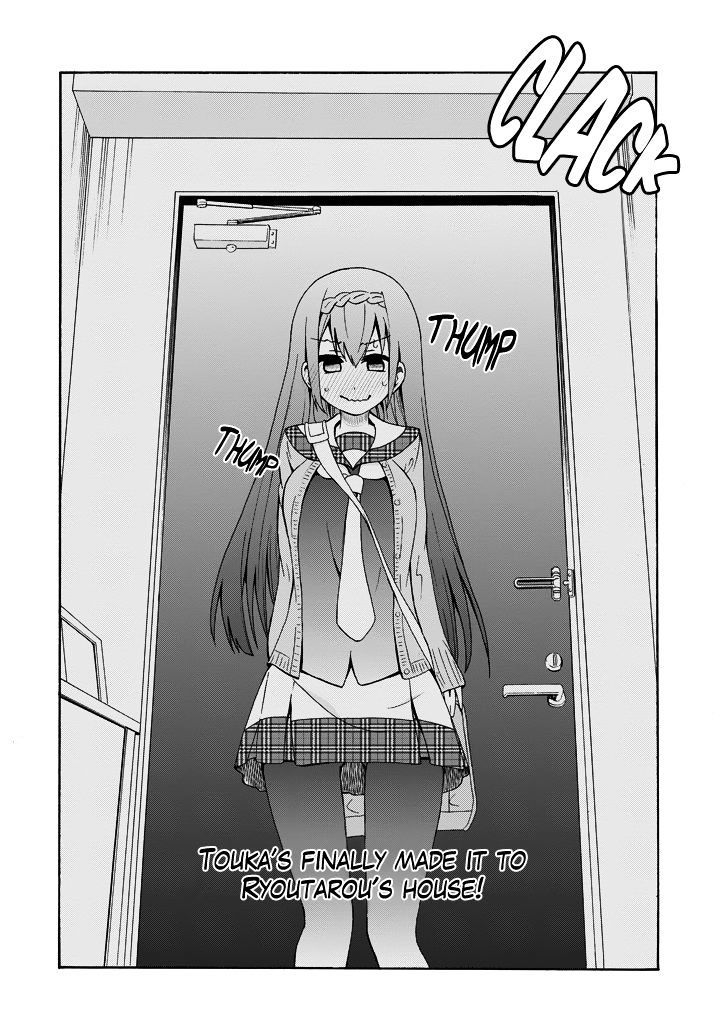 Suki X Suki Chapter 6 #15