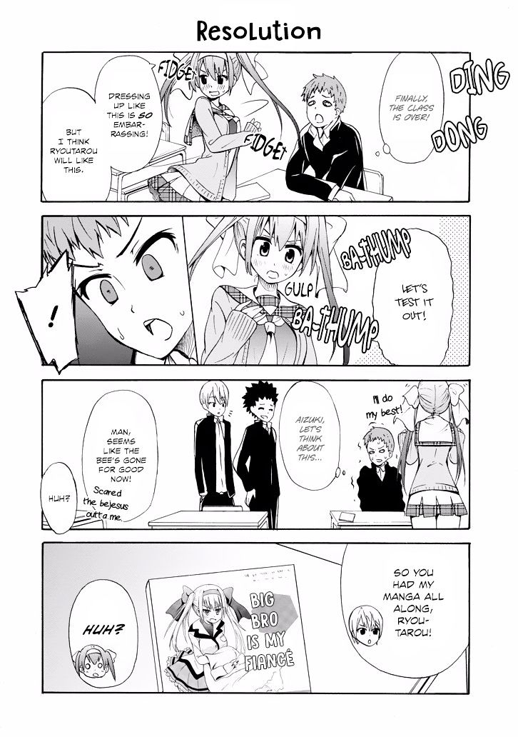 Suki X Suki Chapter 5 #11