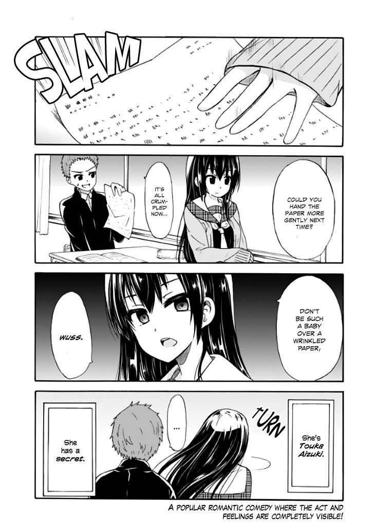 Suki X Suki Chapter 3 #2