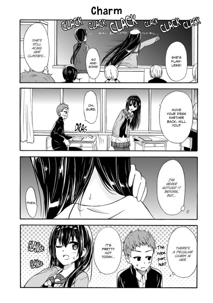 Suki X Suki Chapter 3 #6