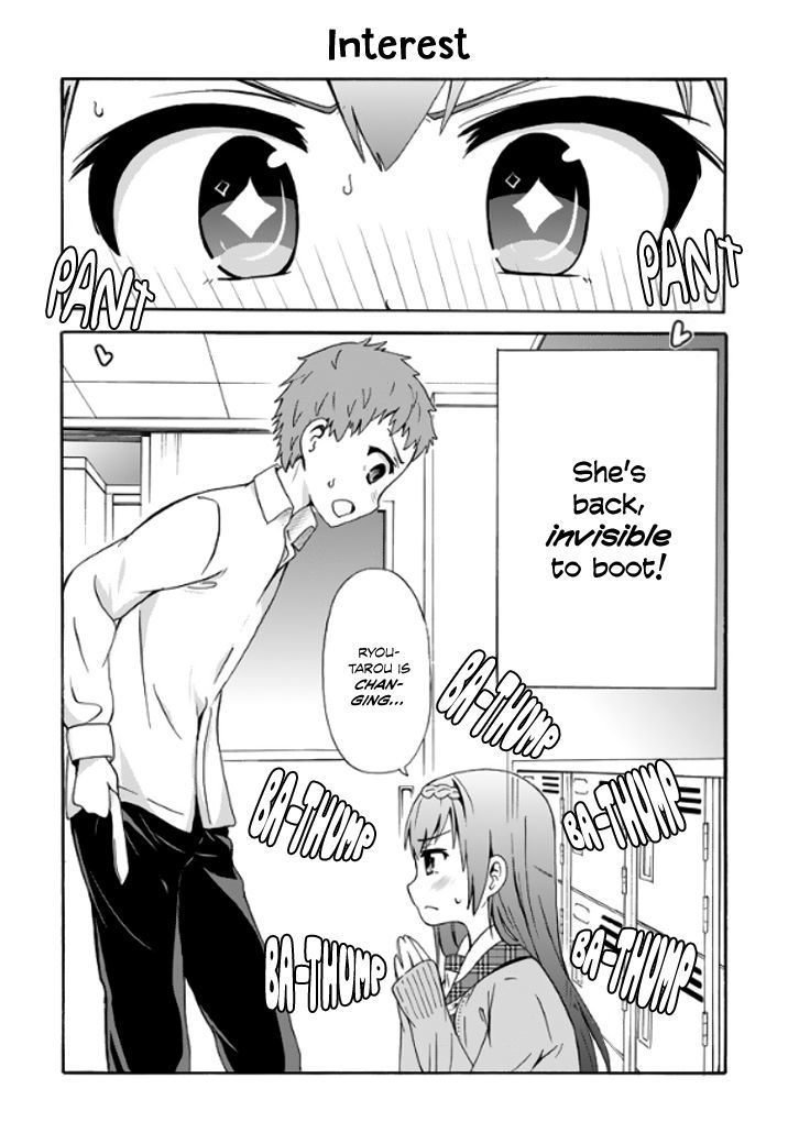 Suki X Suki Chapter 3 #9