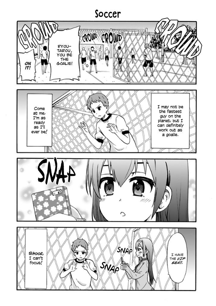 Suki X Suki Chapter 3 #11