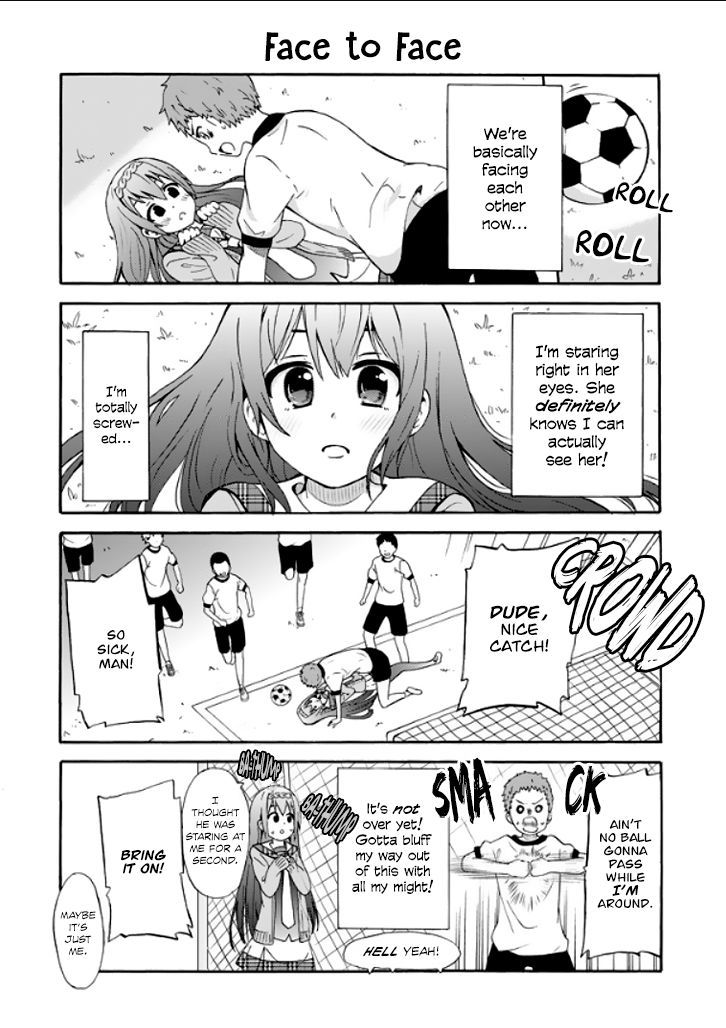 Suki X Suki Chapter 3 #13