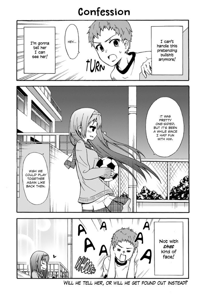 Suki X Suki Chapter 3 #15