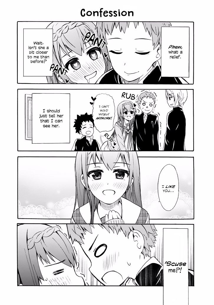 Suki X Suki Chapter 2 #15