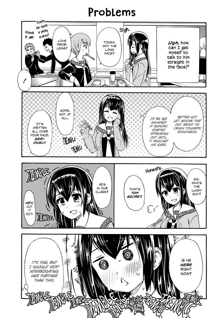 Suki X Suki Chapter 1 #6