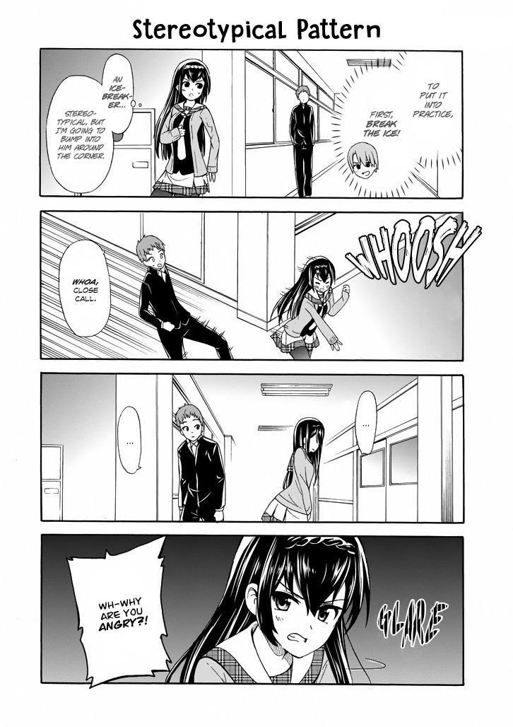 Suki X Suki Chapter 1 #9