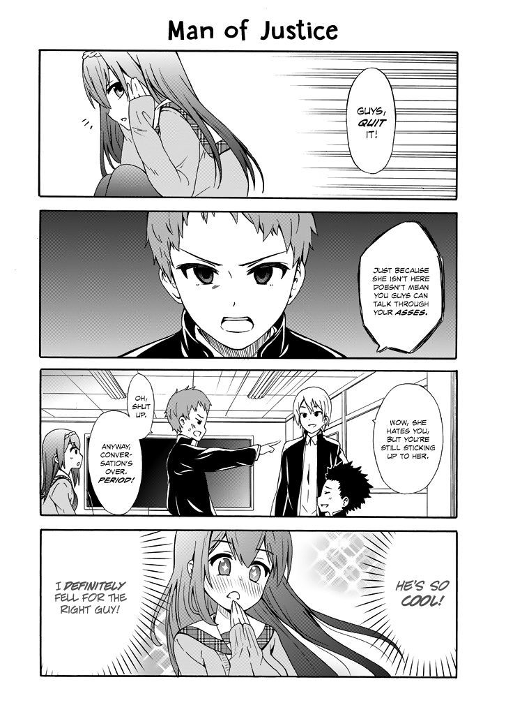 Suki X Suki Chapter 1 #19