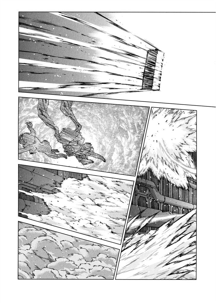 Kono Jinruiiki No Zelphy Chapter 9 #33