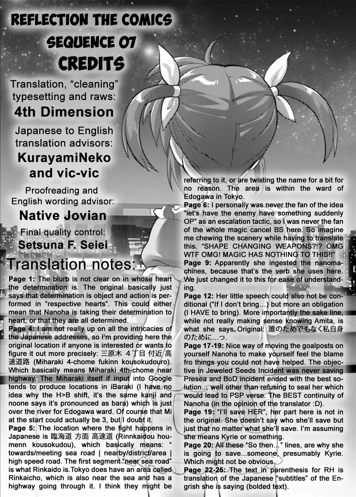 Magical Girl Lyrical Nanoha Reflection The Comics Chapter 8 #33