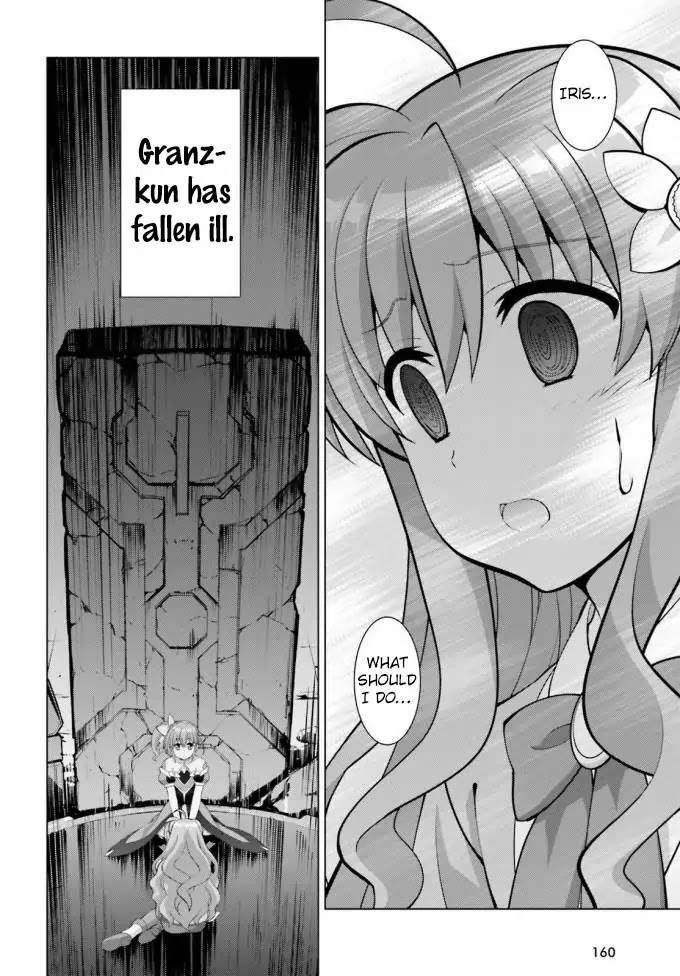 Magical Girl Lyrical Nanoha Reflection The Comics Chapter 3 #23