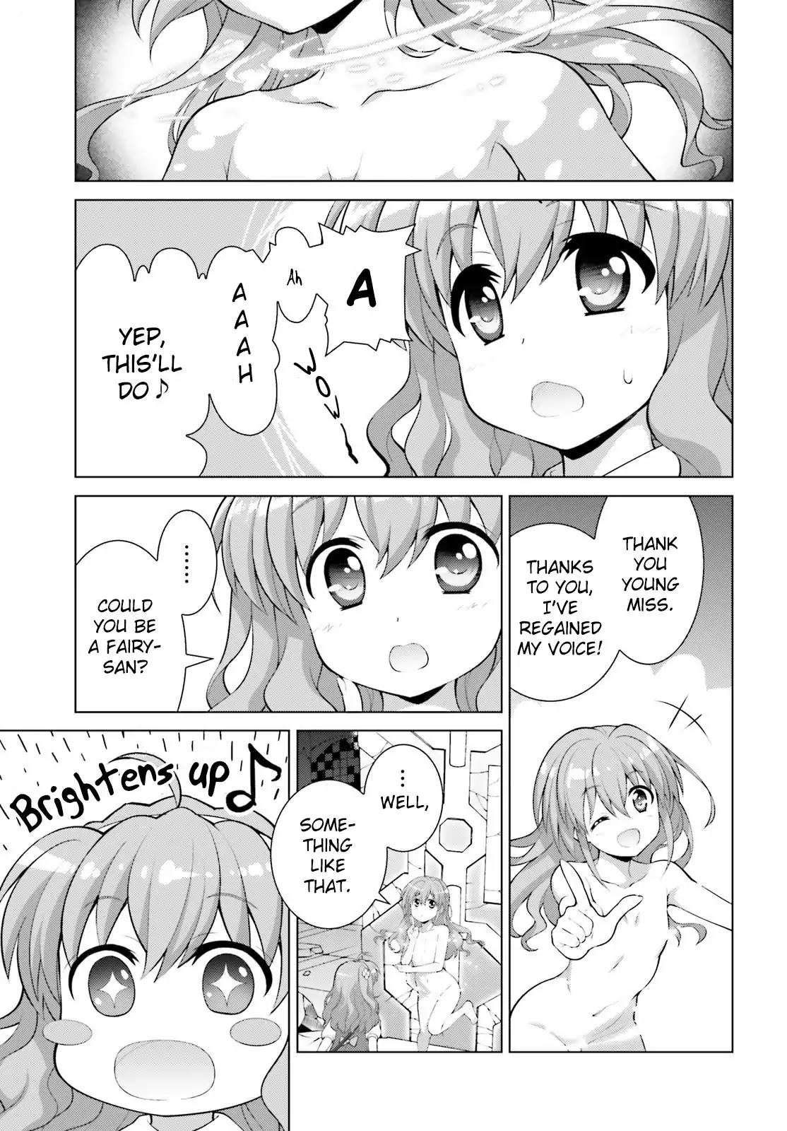 Magical Girl Lyrical Nanoha Reflection The Comics Chapter 2 #15