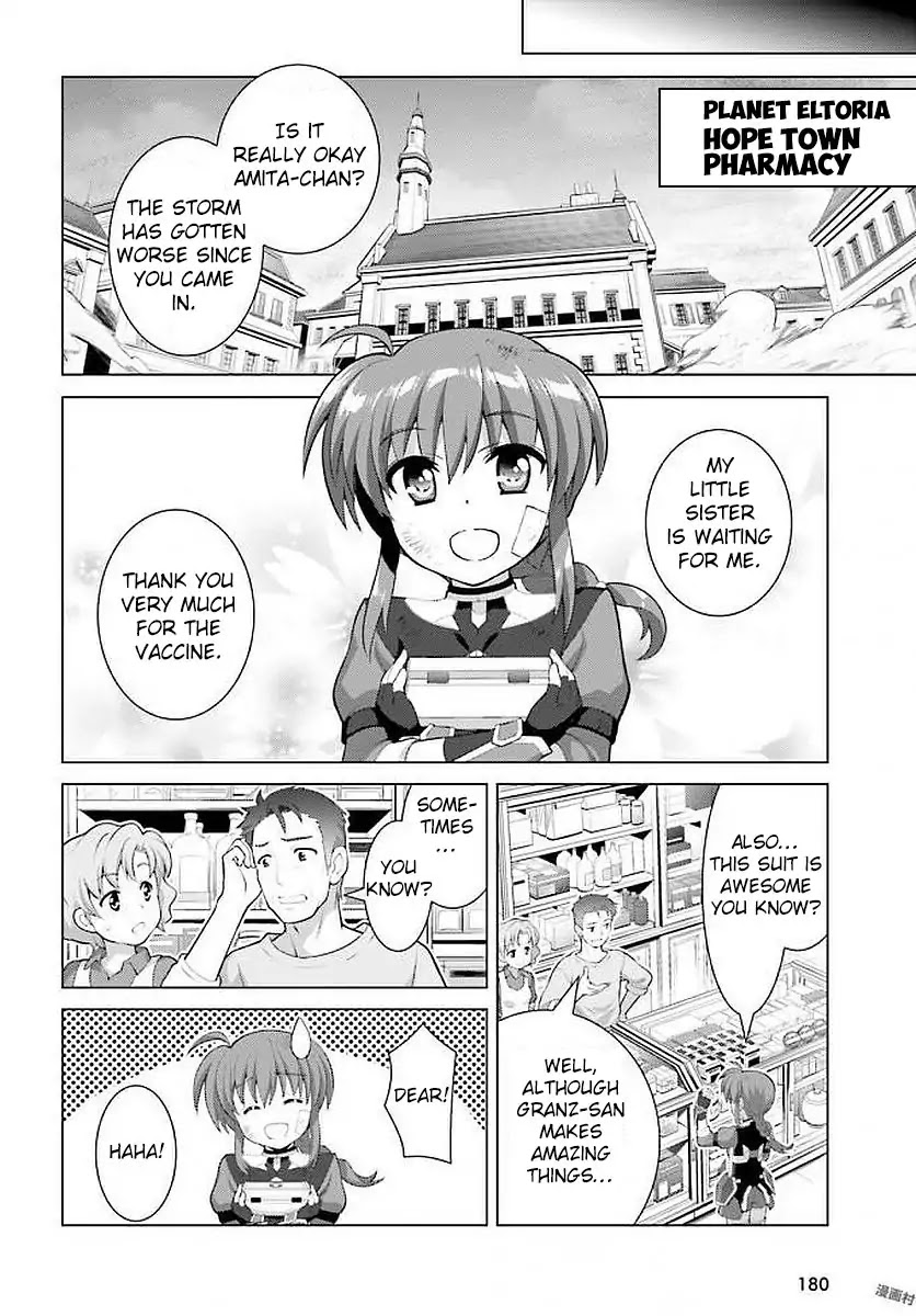 Magical Girl Lyrical Nanoha Reflection The Comics Chapter 4 #11