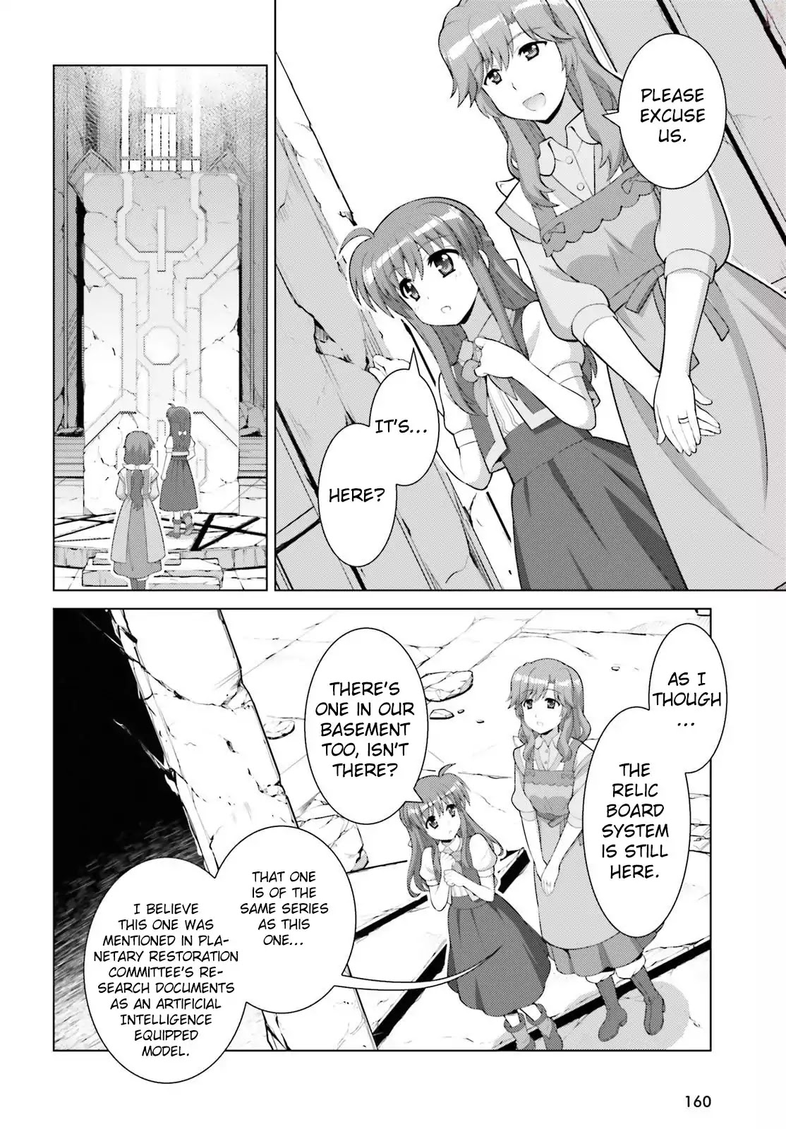 Magical Girl Lyrical Nanoha Reflection The Comics Chapter 2 #26