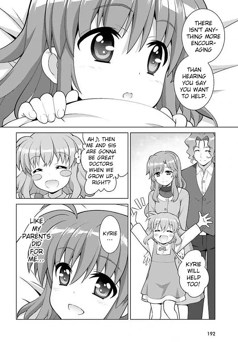 Magical Girl Lyrical Nanoha Reflection The Comics Chapter 4 #23