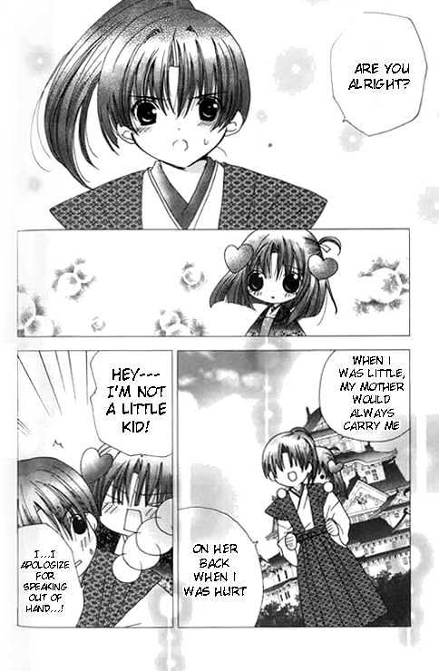 Koihime Soushi Chapter 4 #10