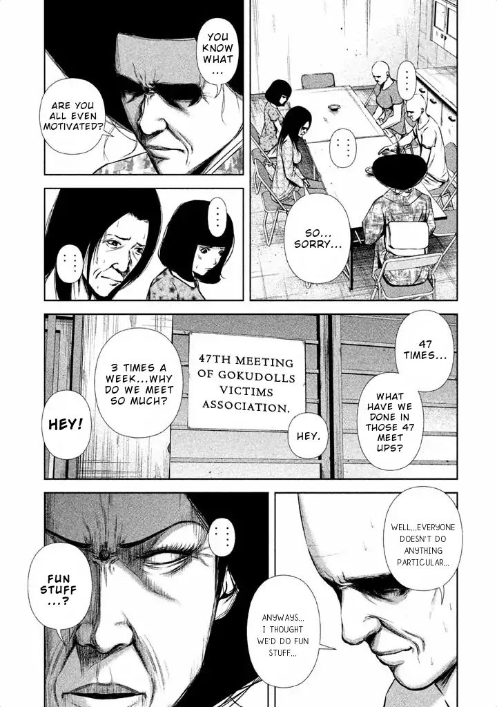 Back Street Girls - Washira Idol Hajimemashita. Chapter 56 #4