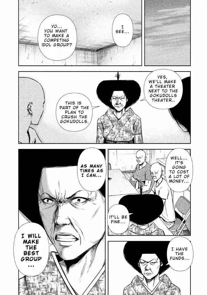 Back Street Girls - Washira Idol Hajimemashita. Chapter 56 #8