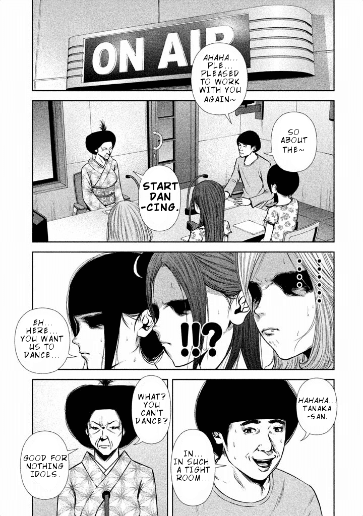 Back Street Girls - Washira Idol Hajimemashita. Chapter 44 #8