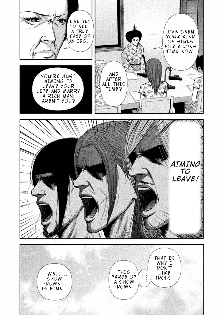 Back Street Girls - Washira Idol Hajimemashita. Chapter 44 #10