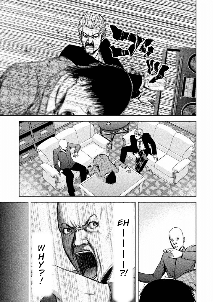 Back Street Girls - Washira Idol Hajimemashita. Chapter 44 #12