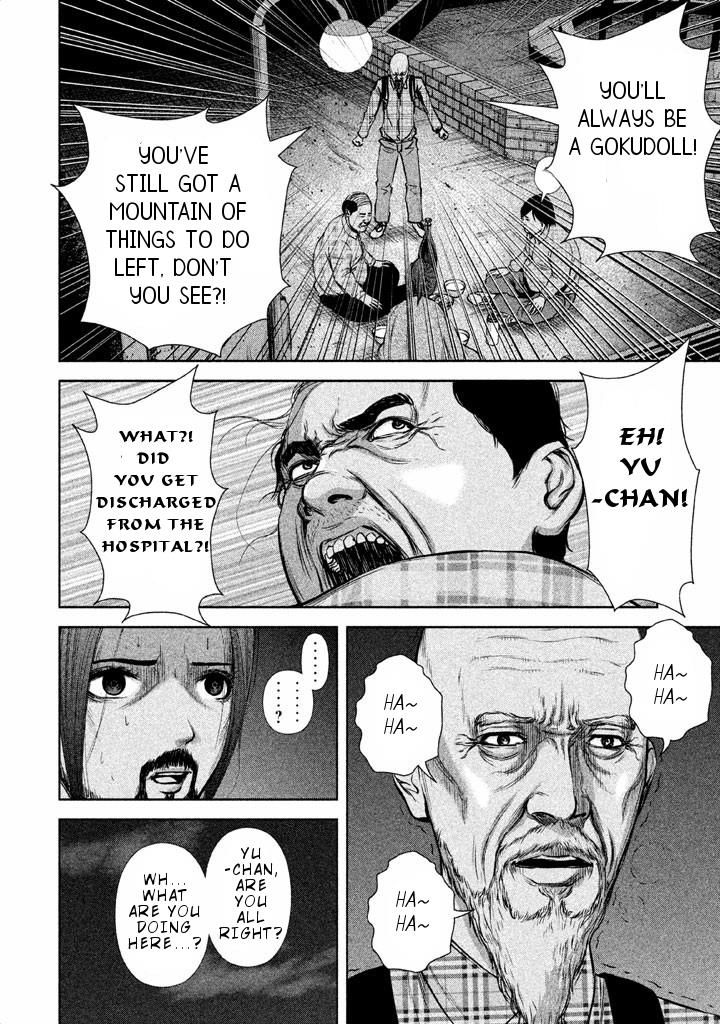 Back Street Girls - Washira Idol Hajimemashita. Chapter 40 #9