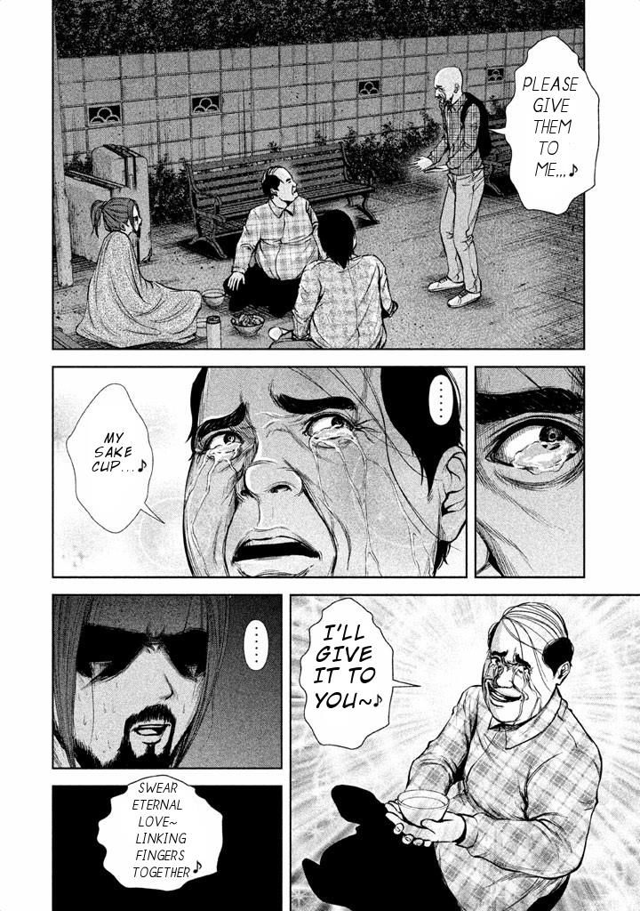 Back Street Girls - Washira Idol Hajimemashita. Chapter 40 #11