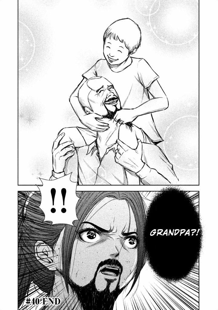 Back Street Girls - Washira Idol Hajimemashita. Chapter 40 #13