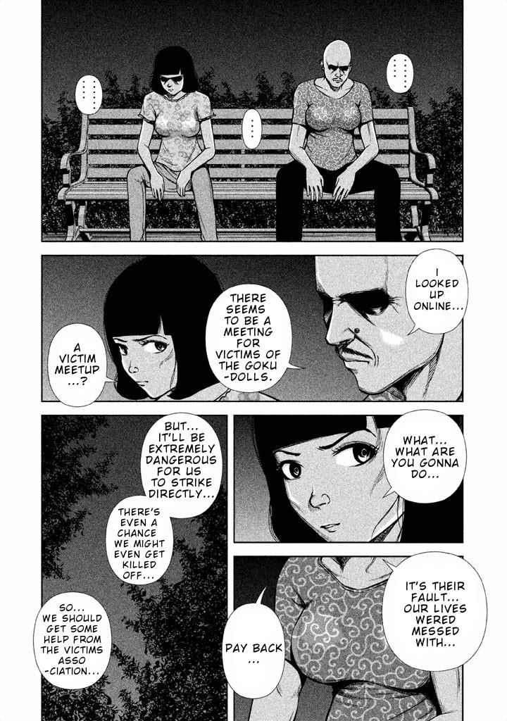 Back Street Girls - Washira Idol Hajimemashita. Chapter 36 #5