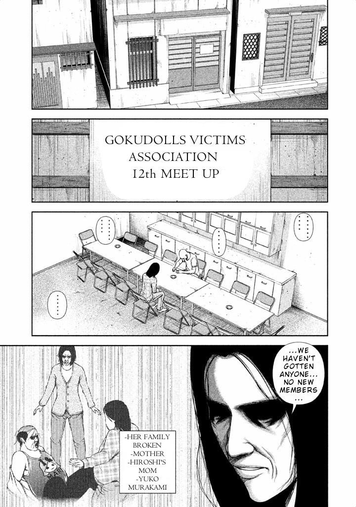 Back Street Girls - Washira Idol Hajimemashita. Chapter 36 #8