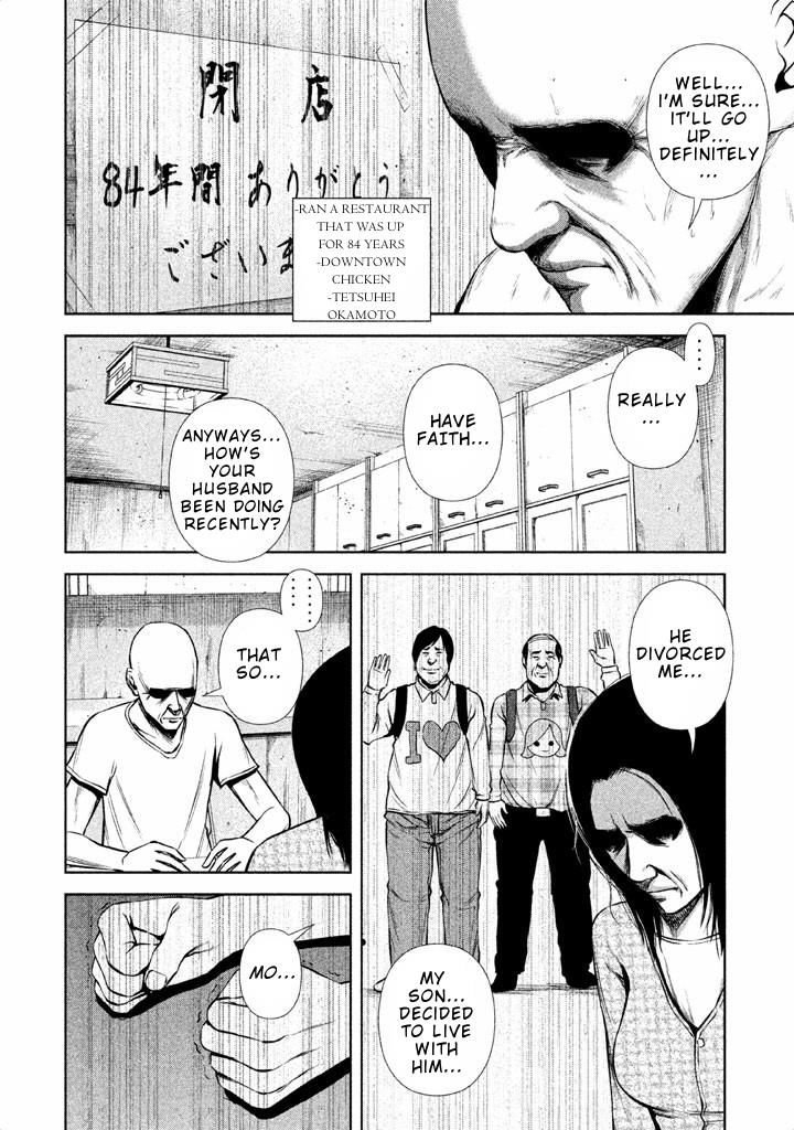 Back Street Girls - Washira Idol Hajimemashita. Chapter 36 #9