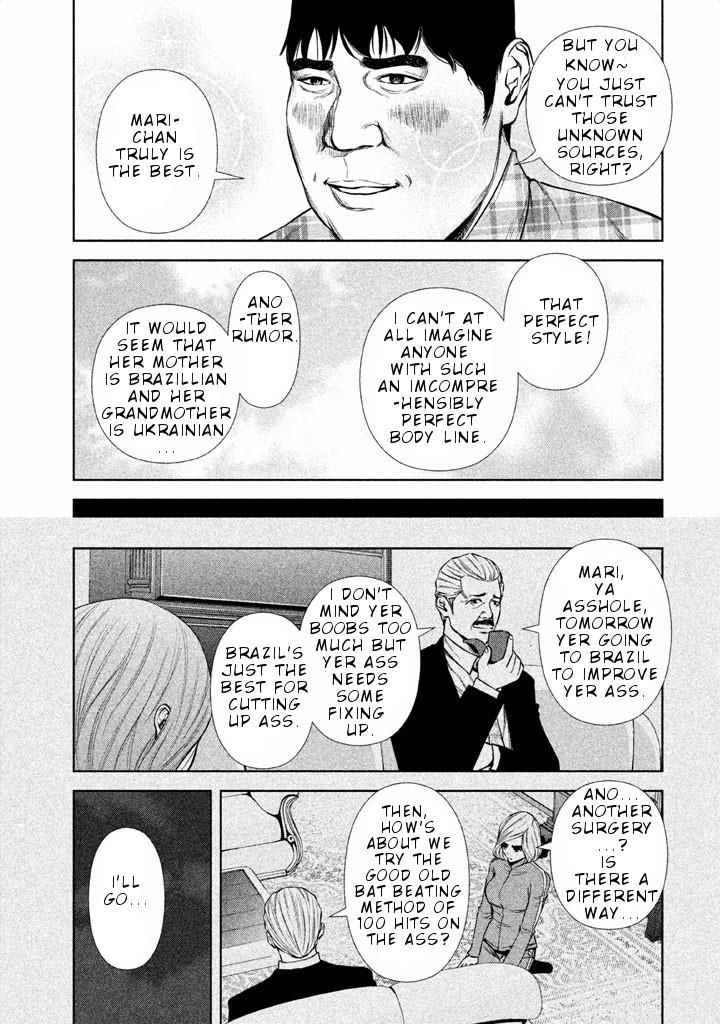 Back Street Girls - Washira Idol Hajimemashita. Chapter 31 #6