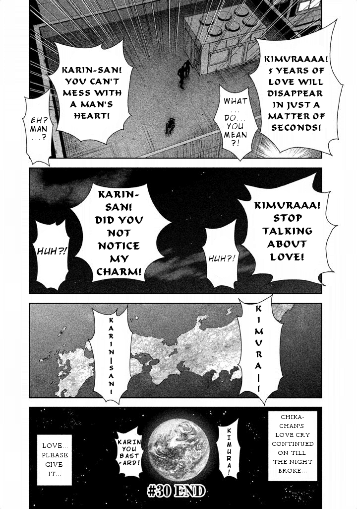 Back Street Girls - Washira Idol Hajimemashita. Chapter 30 #13