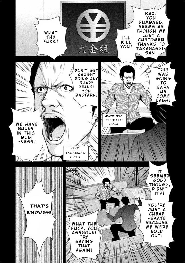 Back Street Girls - Washira Idol Hajimemashita. Chapter 29 #3