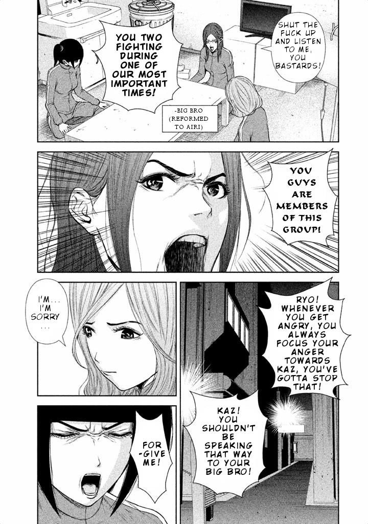 Back Street Girls - Washira Idol Hajimemashita. Chapter 29 #6