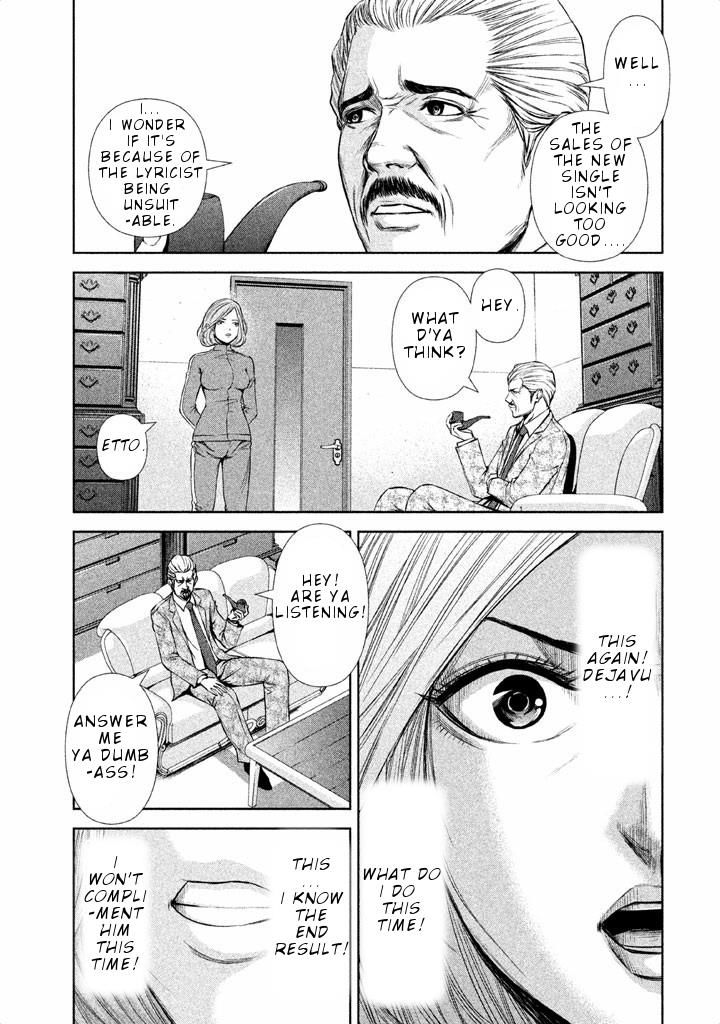 Back Street Girls - Washira Idol Hajimemashita. Chapter 29 #12