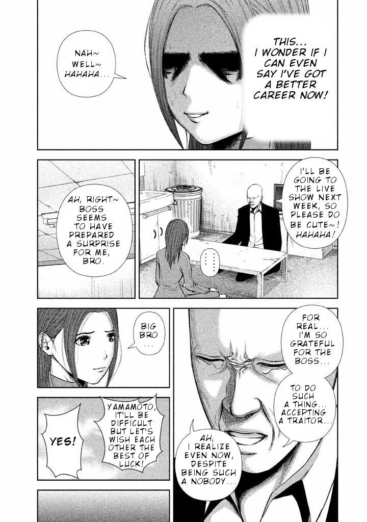 Back Street Girls - Washira Idol Hajimemashita. Chapter 28 #6