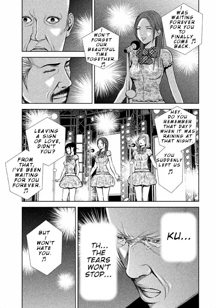 Back Street Girls - Washira Idol Hajimemashita. Chapter 28 #8